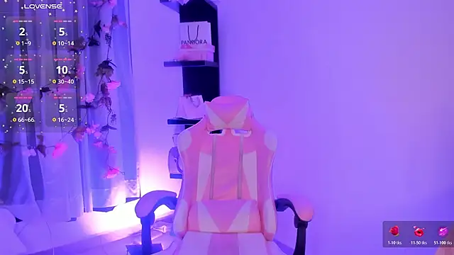 megara x  online show from July 26, 2:42 am