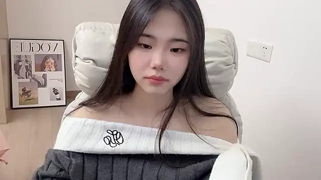 Snapshot of suki-1 chatting on December 4, 7:50 am suki-1 online show from December 4, 7:50 am