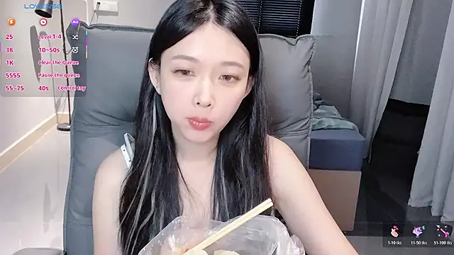 NiNi-baby520 online show from October 19, 7:20 am