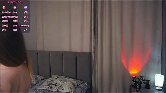 Snapshot of VeronaBench chatting on December 1, 7:02 am VeronaBench online show from December 1, 7:02 am