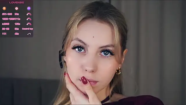 Snapshot of VeronaBench chatting on December 3, 6:32 am VeronaBench online show from December 3, 6:32 am