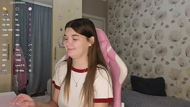 Snapshot of _cute_ice chatting on September 16, 5:19 am cute ice online show from September 16, 5:19 am