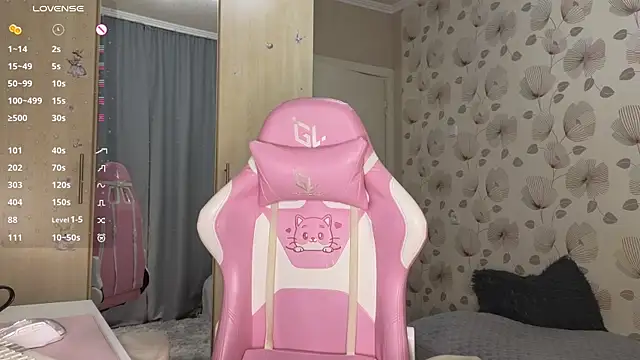 Snapshot of _cute_ice chatting on November 24, 4:56 am cute ice online show from November 24, 4:56 am