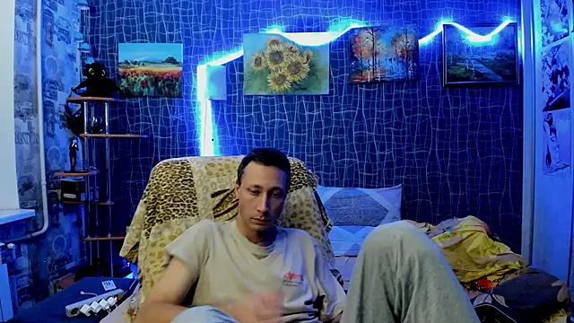 Snapshot of CuteBoy228 chatting on November 24, 7:13 pm CuteBoy228 online show from November 24, 7:13 pm