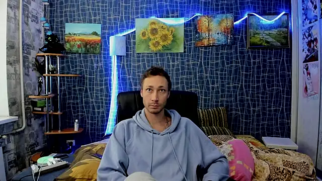 Snapshot of CuteBoy228 chatting on December 16, 12:32 pm CuteBoy228 online show from December 16, 12:32 pm