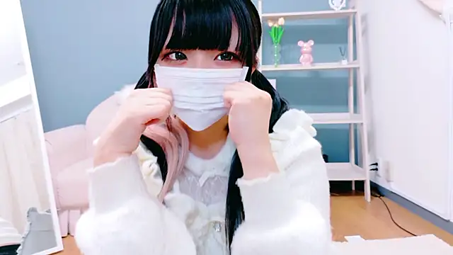 Snapshot of Nyan_love_ch chatting on November 11, 9:09 am Nyan love ch online show from November 11, 9:09 am