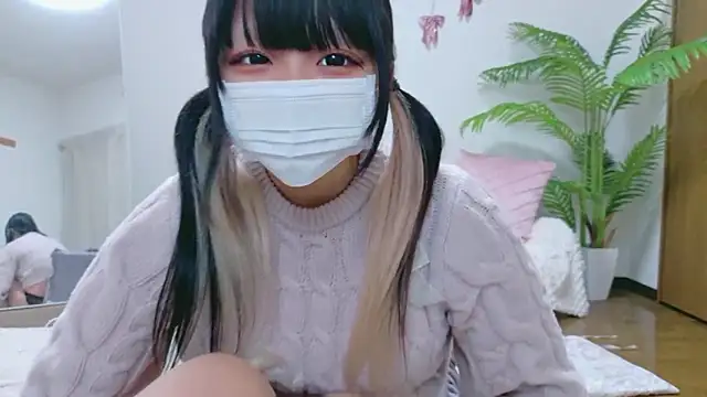 Snapshot of Nyan_love_ch chatting on January 7, 9:12 am Nyan love ch online show from January 7, 9:12 am