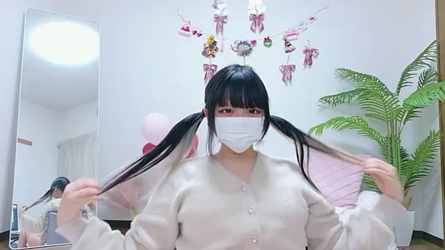 Snapshot of Nyan_love_ch chatting on January 8, 9:11 am Nyan love ch online show from January 8, 9:11 am