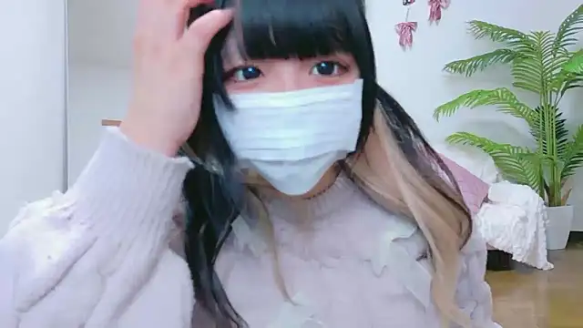 Snapshot of Nyan_love_ch chatting on January 13, 9:25 am Nyan love ch online show from January 13, 9:25 am