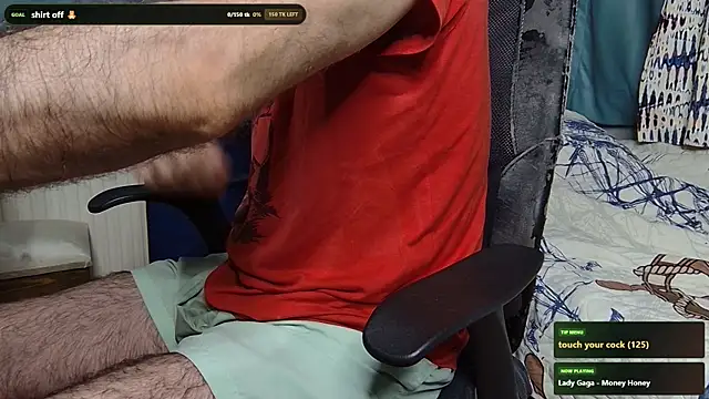 Snapshot of flydirty chatting on July 17, 10:14 pm flydirty online show from July 17, 10:14 pm