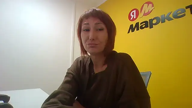 Snapshot of Pline1 chatting on November 7, 12:16 pm Pline1 online show from November 7, 12:16 pm