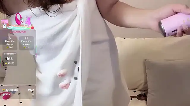 xiaotanbaby online show from September 14, 1:54 pm