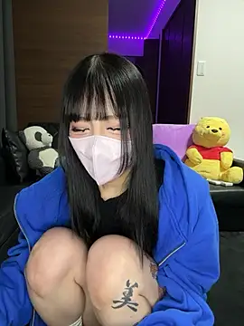 Snapshot of Nano-xxx chatting on October 22, 1:00 pm Nano-xxx online show from October 22, 1:00 pm