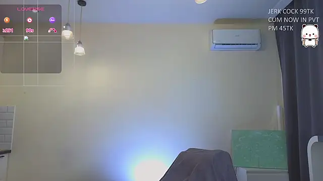 Snapshot of katebxtch chatting on April 5, 7:33 pm katebxtch online show from April 5, 7:33 pm