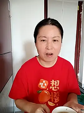 Snapshot of chengcheng12 chatting on October 3, 1:24 am chengcheng12 online show from October 3, 1:24 am