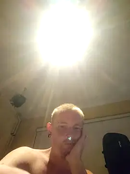Snapshot of piercingpik chatting on July 12, 10:12 pm piercingpik online show from July 12, 10:12 pm