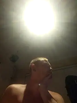 Snapshot of piercingpik chatting on July 16, 8:48 pm piercingpik online show from July 16, 8:48 pm
