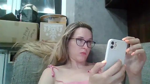 Snapshot of Jugira chatting on July 10, 10:45 pm Jugira online show from July 10, 10:45 pm