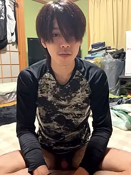 koushi 9213 online show from November 16, 1:28 pm