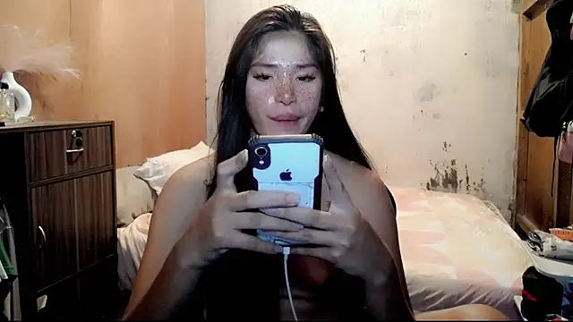 Snapshot of Cutierhyxx chatting on May 5, 1:52 pm Cutierhyxx online show from May 5, 1:52 pm