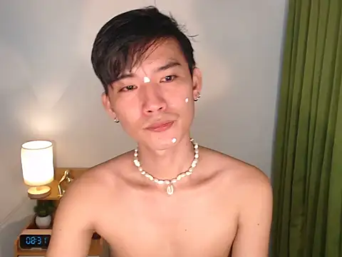 asian dai online show from April 30, 12:28 am