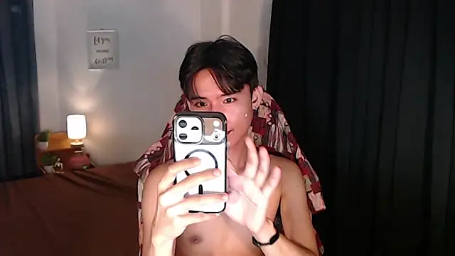 asian dai online show from July 31, 10:09 pm
