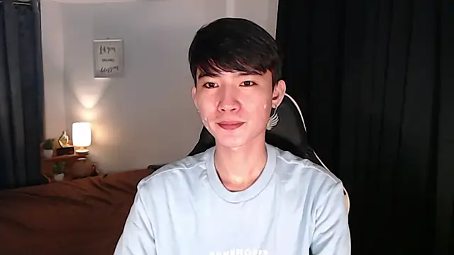asian dai online show from August 2, 9:46 pm