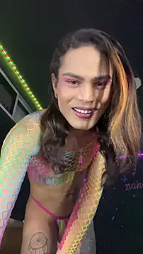 Snapshot of naho_love chatting on December 3, 10:30 pm naho love online show from December 3, 10:30 pm