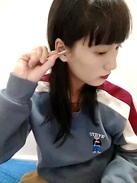 Snapshot of Kembong01 chatting on November 12, 12:49 pm Kembong01 online show from November 12, 12:49 pm