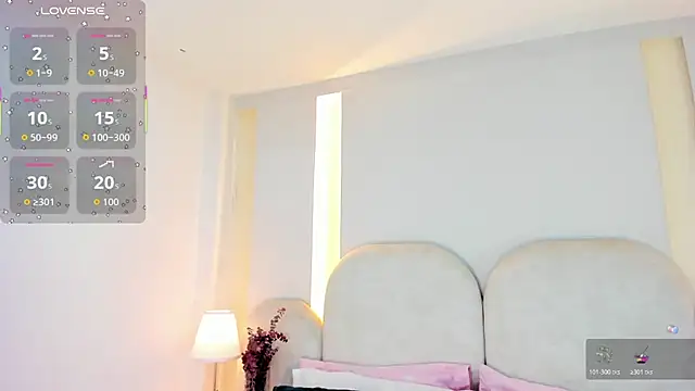 Snapshot of SalomeeBell chatting on December 20, 9:00 pm SalomeeBell online show from December 20, 9:00 pm