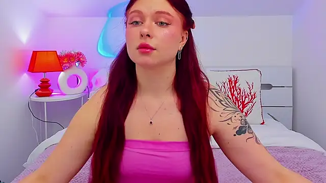 Snapshot of LizyBex chatting on July 20, 12:18 pm LizyBex online show from July 20, 12:18 pm