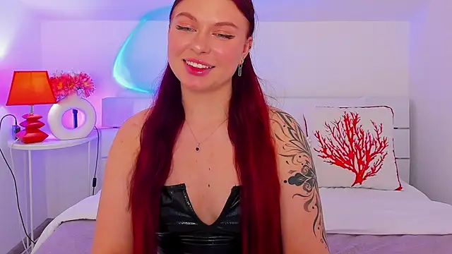 Snapshot of LizyBex chatting on July 27, 12:23 pm LizyBex online show from July 27, 12:23 pm