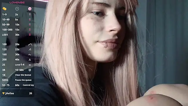 Snapshot of PieraMarch chatting on December 14, 7:51 pm PieraMarch online show from December 14, 7:51 pm