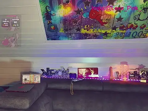 Snapshot of LexaPink chatting on July 13, 9:39 pm LexaPink online show from July 13, 9:39 pm