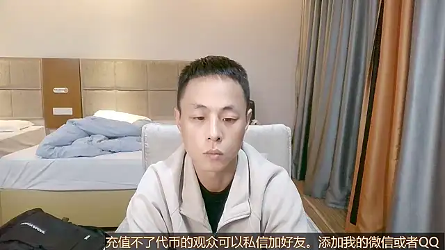 Tsia-Die online show from October 28, 4:42 pm