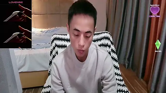 Tsia-Die online show from February 7, 6:06 am