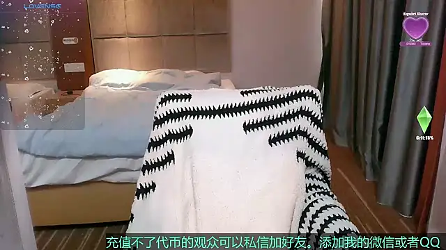 Tsia-Die online show from March 13, 5:14 am