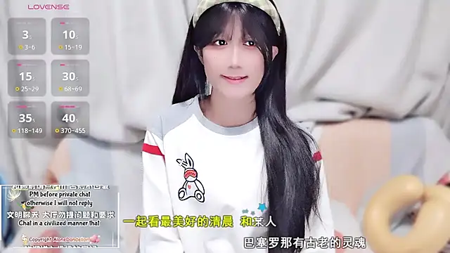 Rabbitlittlefool online show from October 24, 5:31 pm