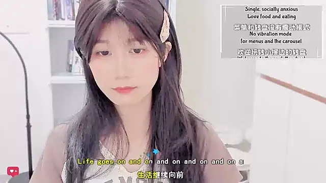 Rabbitlittlefool online show from January 19, 3:32 am