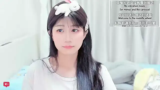 Rabbitlittlefool online show from February 4, 3:45 am