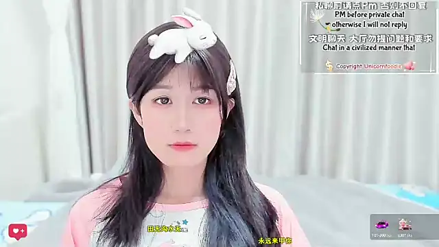 Rabbitlittlefool online show from February 5, 4:17 am