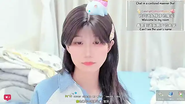 Rabbitlittlefool online show from February 10, 6:23 pm