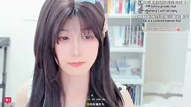 Rabbitlittlefool online show from February 13, 4:03 pm