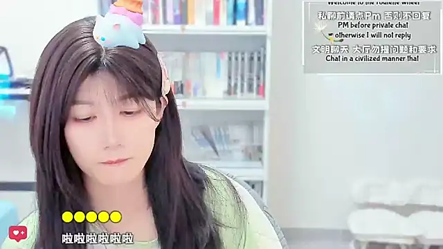 Rabbitlittlefool online show from February 15, 4:42 am