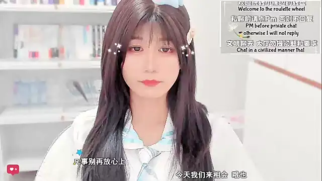 Rabbitlittlefool online show from February 17, 4:02 pm