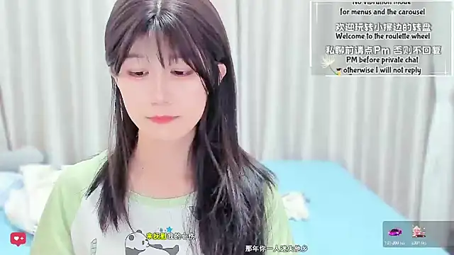 Rabbitlittlefool online show from March 4, 5:57 am