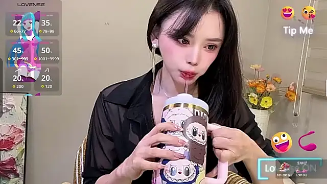 nan-1 online show from November 20, 4:34 am