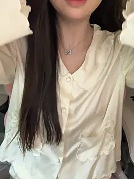 Snapshot of Nana_kute20 chatting on June 7, 7:17 pm Nana kute20 online show from June 7, 7:17 pm