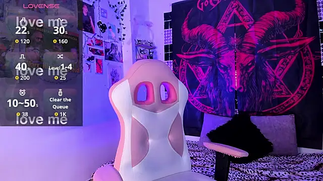 UchikyDoll online show from February 13, 11:45 pm