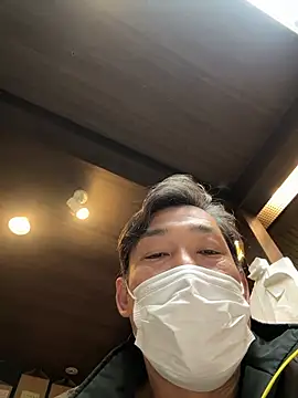 usu0130 online show from November 28, 1:47 pm